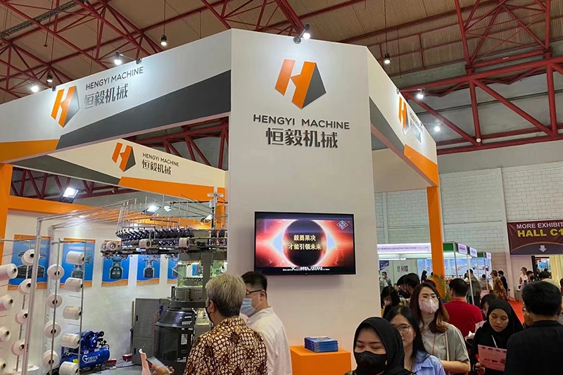 2023印尼雅加達(dá)國(guó)際紡織機(jī)械展會(huì)